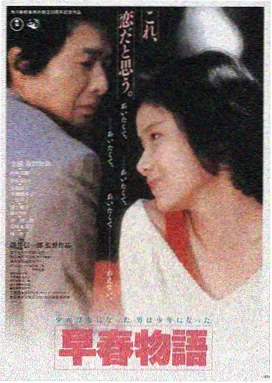 国产高清影视平台LOGO